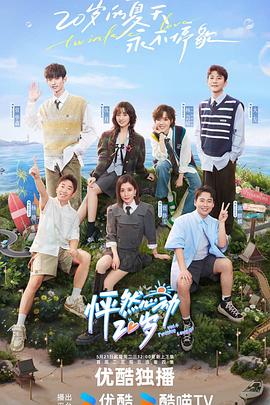 郴州网站模板价格优化